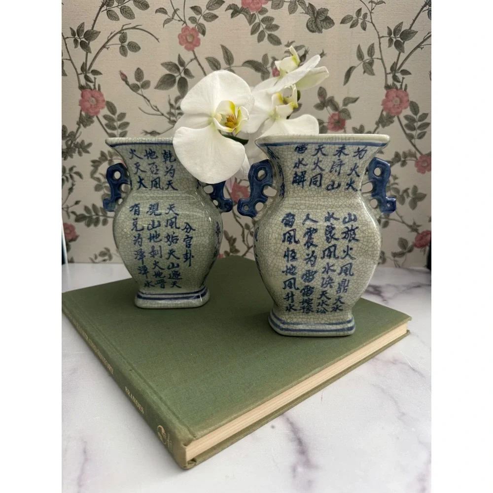 Vintage Chinese Crackle Glaze Vases Blue White Calligraphy Pair 7in Rectangular